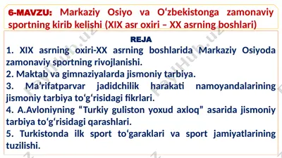 markaziy osiyo va o‘zbekistonga zamonaviy sportning kirib kelishi — PPTX