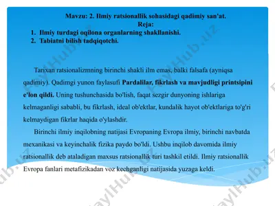 2.ilmiyratsionallik sohasidagi qadimiysan'at — PPTX