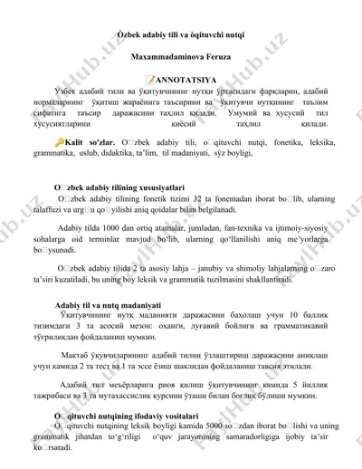 o'zbek adabiy tili va o'qituvchi nutqi — DOCX