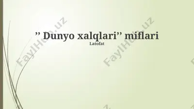 ʼʼ dunyo xalqlariʼʼ miflari — PPTX