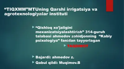 kasbiy faoliyatda boshqaruv psixologiyasi ta’limi — PPTX