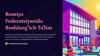 rossiya federatsiyasida boshlangʻich ta'lim — PDF