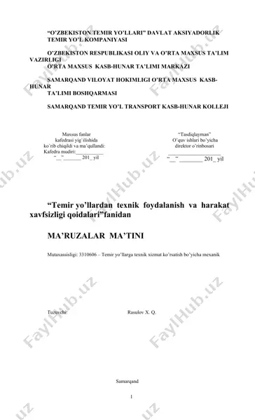 temir yo'l transport kasb-hunar kolleji maruzalar matni — DOCX
