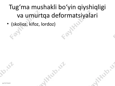 tug‘ma mushakli bo‘yin qiyshiqligi va umurtqa deformatsiyalari — PPTX