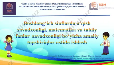 ta’lim sifatini nazorat qilish davlat inspeksiyasi huzuridagi — PDF