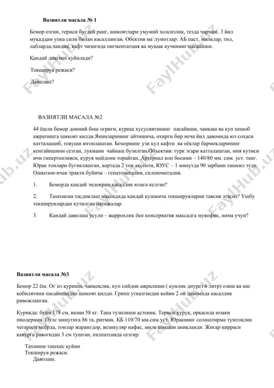 endokrin kasyalliklar — DOC