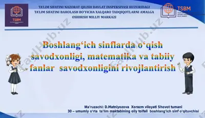 ta’lim sifatini nazorat qilish davlat inspeksiyasi huzuridagi — PDF