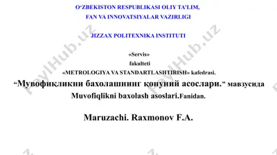 metrologiya va standartlashtuvni baholashning qonuniy asoslari — PPTX