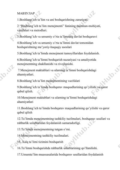 boshlang'ich ta'lim va uni boshqarishning zaruriyati — DOCX