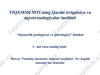 tiqxmmi mtuning qarshi irrigatsiya va agrotexnologiyalar instituti — PPT