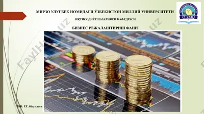 biznes rejalaştirish fanining asosiy belgilari — PPTX