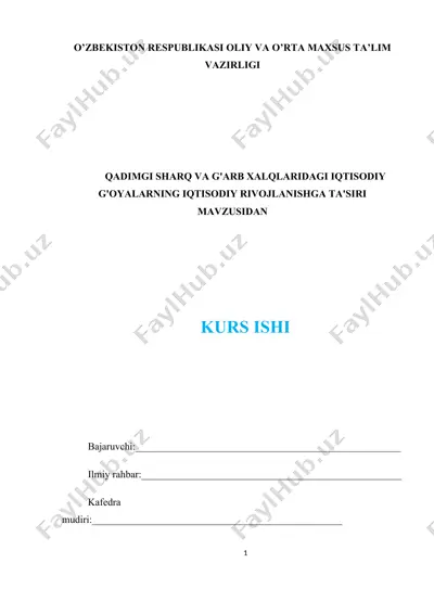 qadimgi sharq va g'arb xalqlaridagi iqtisodiy g'oyalar — DOCX