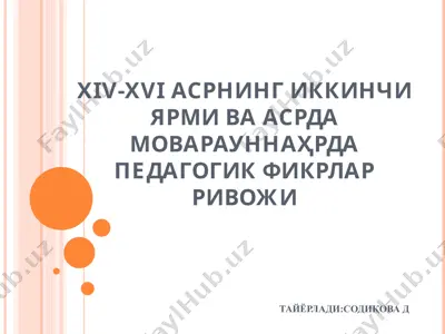 amir temur — PPT