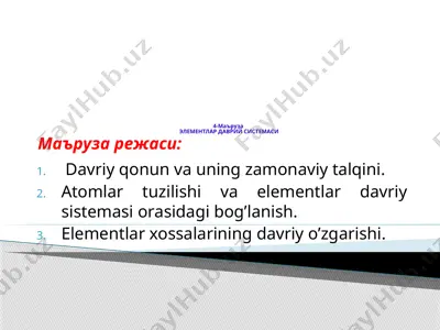 elementlar davriy sistemasi — PPTX