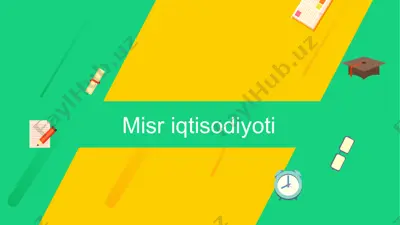 misr iqtisodiyoti — PPTX