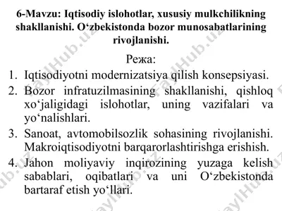 iqtisodiy islohotlar va xususiy mulkchilikning shakllanishi o‘zbekistonda — PPTX