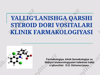 yalligʻlanishgaqarshi steroid dori vositalari klinik farmakologiyasi — PPTX