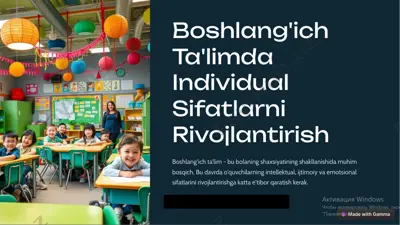 boshlang'ich ta'limda individual sifatlarni rivojlantirish — PPTX