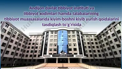 tibbiyot xizmatlari reglamenti — PPTX