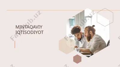 mintaqaviy iqtisodiyot — PPTX
