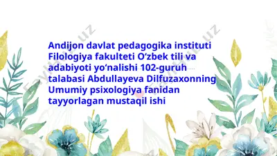 psixologiya — PPTX