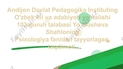andijon davlat pedagogika instituting o'zbek til va adabiyoti yo'nalishi — PPTX