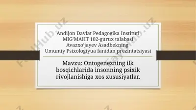 avazxo’jayev asadbekning umumiy psixologiyuafa nid an prezintatsiyasi — PPTX