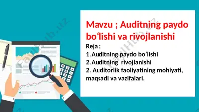 auditning paydo bo'lishi va rivojlanishi — PPTX