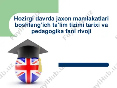 tarbiya va rivojlanish — PPTX
