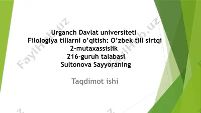 o'zbek tilisirtqi — PPTX