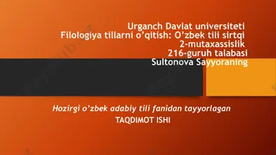 o'zbek tilida soddagi gap qoliplari — PPTX