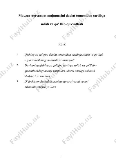 qishloq xo`jaligini davlat tomonidan tartibga solish va qo`llab – quvvatlash — DOC