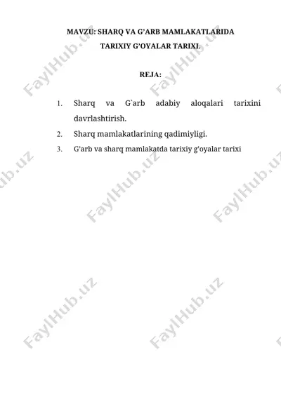 sharq va g’arb mamlakatlari tarixiy g’oyalar tarixi — DOCX