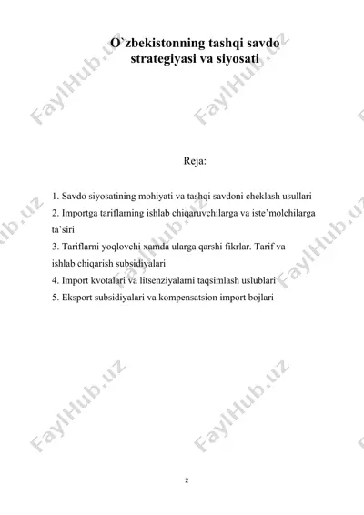 o‘zbekistonning tashqi savdo strategiyasi va siyosati — DOC