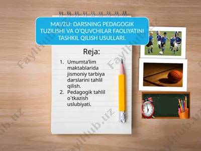 umumta’lim maktablarida jismoniy tarbiya darslarini tahlil qilish. — PPTX