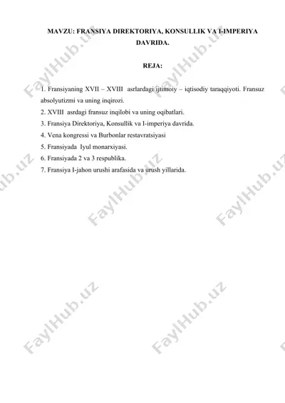 fransiyaning xvii – xviii asrlardagi ijtimoiy – iqtisodiy taraqqiyoti — DOCX