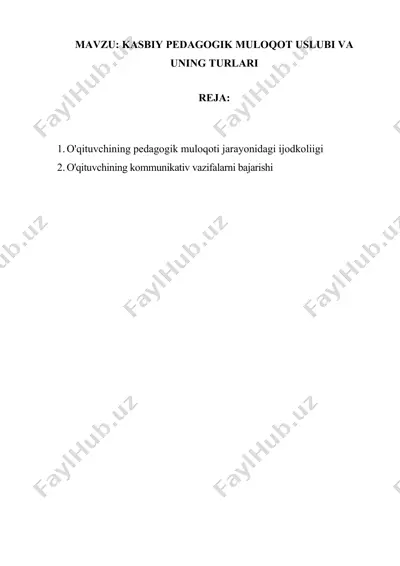 pedagogik muloqot uslubi va turlari — DOCX