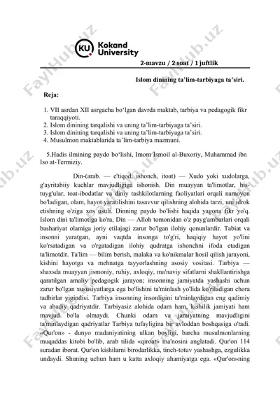 islom dinining ta’lim-tarbiyaga ta’siri — DOC