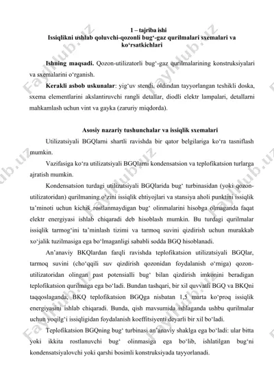 utilizatsiyali bug‘-gaz qurilmalari sxemalari va ko‘rsatkichlari — DOC