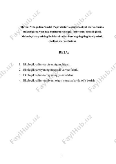 ekologik ta'lim-tarbiyaning mohiyati — DOC