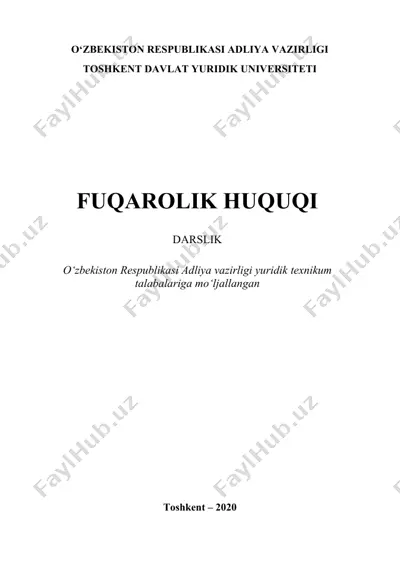 fuqarolik huquqi (yuridik texnikumlar uchun darslik) — DOC