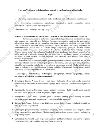 yordamchi tarix fanlari — DOC