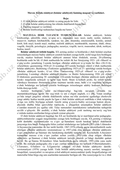 bolalar adabiyoti (adabiyot fanining bolalar uchun maqsad va vazifalari) — DOC