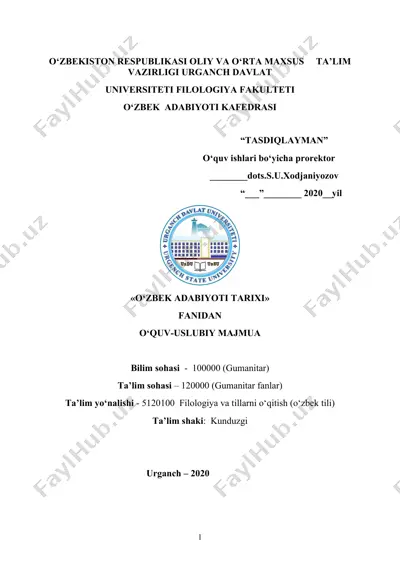 "o‘zbеk adabiyoti tarixi" fanidan o‘quv-uslubiy majmua — DOC