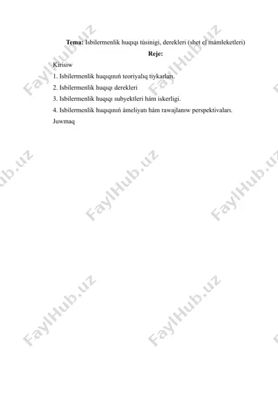 isbilermenlik huqiqi dereklari — DOCX