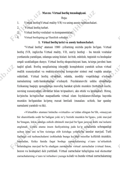 virtual borliq texnologiyasi — PDF