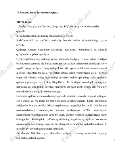 antik davri arxeologiyasi — DOC