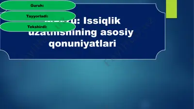 issiqlik uzatilishining asosiy qonuniyatlari — PPTX