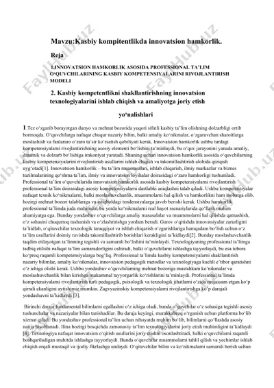 innovatsion hamkorlik asosida professional ta'lim o‘quvchilarining kasbiy kompetentlik modeli — DOC