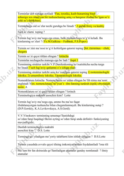 terminlar va ularning turlari — DOC